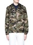 Main View - Click To Enlarge - VALENTINO GARAVANI - Selvedge camouflage print windbreaker jacket