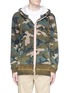 Main View - Click To Enlarge - VALENTINO GARAVANI - Selvedge trim camouflage print zip hoodie