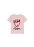 Main View - Click To Enlarge - ÊTRE CÉCILE - 'Club Amour' flocked heart kids T-shirt