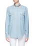 Main View - Click To Enlarge - FORTE COUTURE - Embellished collar denim shirt