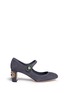 Main View - Click To Enlarge - - - Jewelled suede Mary Jane pumps