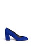 Main View - Click To Enlarge - STUART WEITZMAN - 'Mary' suede pumps