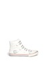 Main View - Click To Enlarge - ASH - Vincent leather buckle sneakers
