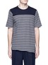 Main View - Click To Enlarge - MARNI - Stripe front overlay wool T-shirt