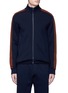 Main View - Click To Enlarge - MARNI - Contrast sleeve track jacket