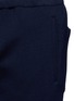Detail View - Click To Enlarge - MARNI - Elastic waist and cuff jogging pants