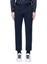 Main View - Click To Enlarge - MARNI - Slim fit rolled cuff cotton pants