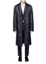 Main View - Click To Enlarge - MAISON MARGIELA - Quilted tech fabric coat