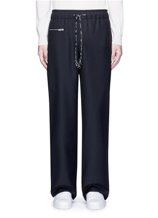 Main View - Click To Enlarge - MAISON MARGIELA - Wide leg wool-mohair twill pants