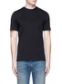 Main View - Click To Enlarge - MAISON MARGIELA - Neck strap cotton T-shirt