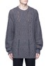 Main View - Click To Enlarge - MAISON MARGIELA - Mix cable knit sweater