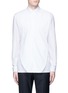 Main View - Click To Enlarge - MAISON MARGIELA - Oversize bib cotton poplin shirt