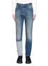 Main View - Click To Enlarge - MAISON MARGIELA - Slim fit vintage wash panelled jeans