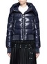 Main View - Click To Enlarge - MONCLER - 'SOTIRIA' CROPPED PUFFER DOWN JACKET