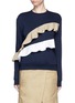 Main View - Click To Enlarge - MSGM - Ruffle trim cotton sweatshirt