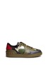 Main View - Click To Enlarge - VALENTINO GARAVANI - Camouflage print leather canvas sneakers