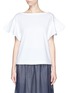 Main View - Click To Enlarge - SEE BY CHLOÉ - Split flutter sleeve T-shirt