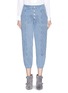 Main View - Click To Enlarge - SEE BY CHLOÉ - Quilted button up denim pants