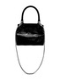 Back View - Click To Enlarge - GIVENCHY - 'Pandora' small patent leather bag