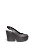 Main View - Click To Enlarge - CLERGERIE - 'Dylanh' glitter peep toe wedges