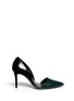 Main View - Click To Enlarge - AERIN - Faden snake embossed vamp d'Orsay pumps