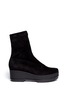 Main View - Click To Enlarge - CLERGERIE - 'You' suede ankle boots