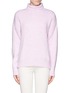 Main View - Click To Enlarge - MS MIN - Teddy knit turtleneck sweater