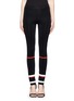 Main View - Click To Enlarge - GIVENCHY - Contrast stripe leggings