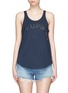 Main View - Click To Enlarge - THE UPSIDE - 'Issy' logo print tank top