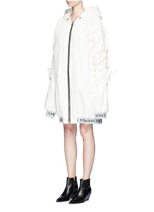 Front View - Click To Enlarge - STRATEAS CARLUCCI - Oversized coated windbreaker jacket