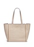 Detail View - Click To Enlarge - CHLOÉ - 'Milo' medium tassel leather tote