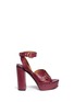 Main View - Click To Enlarge - CHLOÉ - 'Kingsley' buckle band leather platform sandals