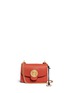 Main View - Click To Enlarge - CHLOÉ - 'Mily' small leather turnlock flap shoulder bag