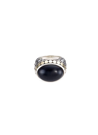 Main View - Click To Enlarge - JOHN HARDY - Onyx 18k yellow gold silver dome ring