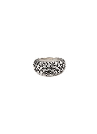 Main View - Click To Enlarge - JOHN HARDY - Silver chain effect dome ring