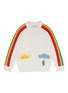 Main View - Click To Enlarge - STELLA MCCARTNEY - 'Peanut' rainbow stripe intarsia kids cardigan