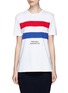 Main View - Click To Enlarge - ÊTRE CÉCILE - 'Presque Parisians' stripe appliqué cotton T-shirt