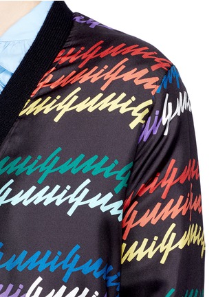 Detail View - Click To Enlarge - GUCCI - Reversible rainbow logo print cardigan