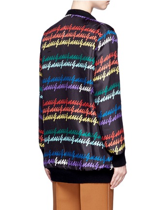 Back View - Click To Enlarge - GUCCI - Reversible rainbow logo print cardigan