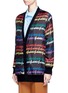 Front View - Click To Enlarge - GUCCI - Reversible rainbow logo print cardigan