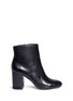 Main View - Click To Enlarge - MICHAEL KORS - 'Sabrina' chain heel leather ankle boots