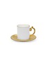 Main View - Click To Enlarge - L'OBJET - Aegean espresso cup and saucer set