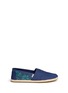 Main View - Click To Enlarge - 90294 - 'Classic' hibiscus print canvas espadrille slip-ons
