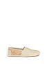 Main View - Click To Enlarge - 90294 - 'Classic' hibiscus print canvas espadrille slip-ons