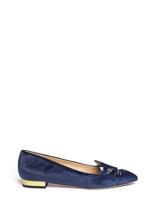 Main View - Click To Enlarge - CHARLOTTE OLYMPIA - 'Mid-Century Kitty' velvet flats