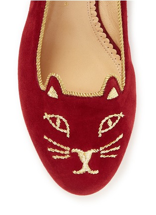 Detail View - Click To Enlarge - CHARLOTTE OLYMPIA - 'Kitty 35' metallic coil embroidery suede pumps