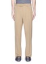 Main View - Click To Enlarge - GUCCI - Wide leg wool pants