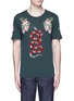 Main View - Click To Enlarge - GUCCI - Snake embroidery flower print T-shirt