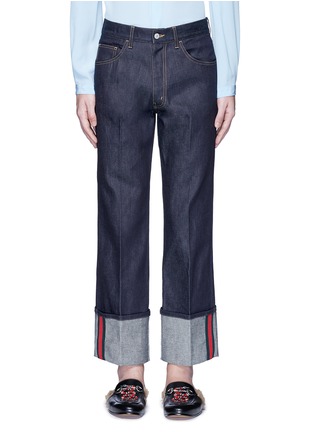 Detail View - Click To Enlarge - GUCCI - Rolled cuff wide leg jeans