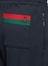 Detail View - Click To Enlarge - GUCCI - Bee embroidery pocket track pants